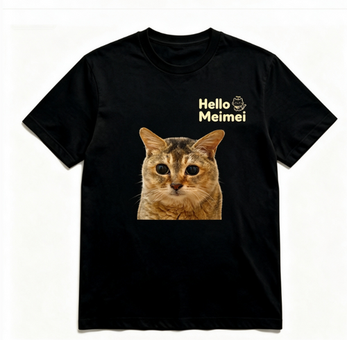 Meimei T-shirt