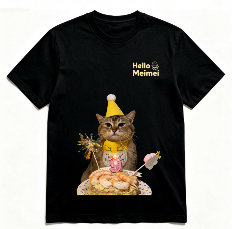 Meimei T-shirt