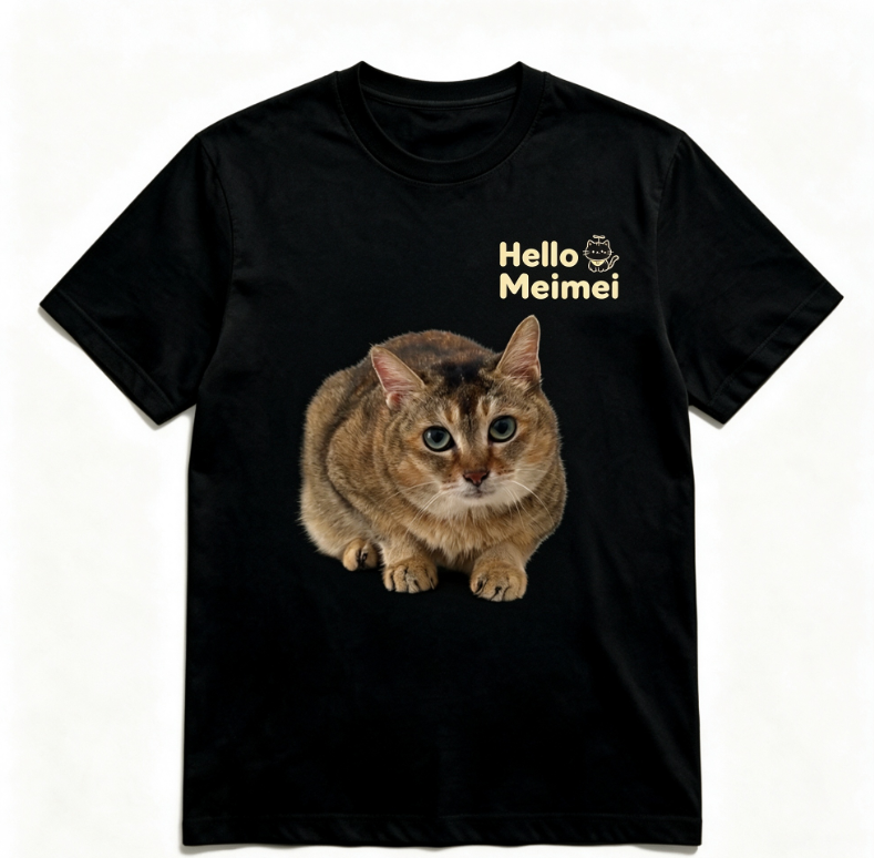 Meimei T-shirt