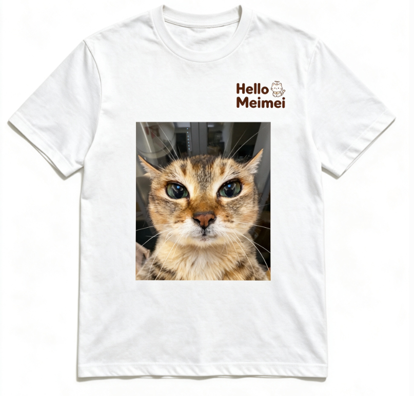 Meimei T-shirt