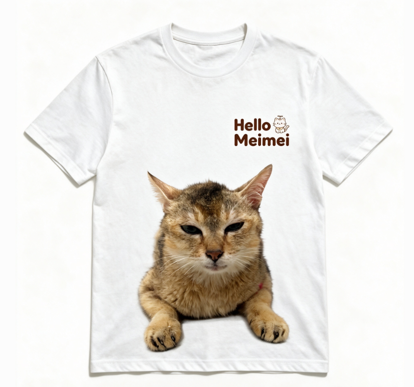 Meimei T-shirt