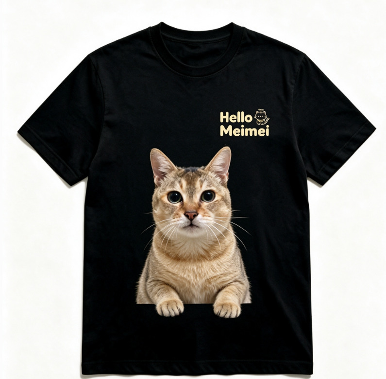 Meimei T-shirt