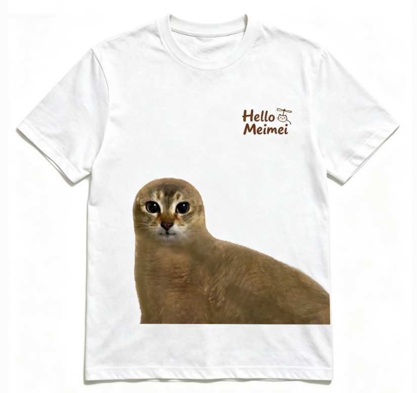 Meimei T-shirt